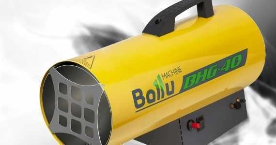 Тепловые пушки