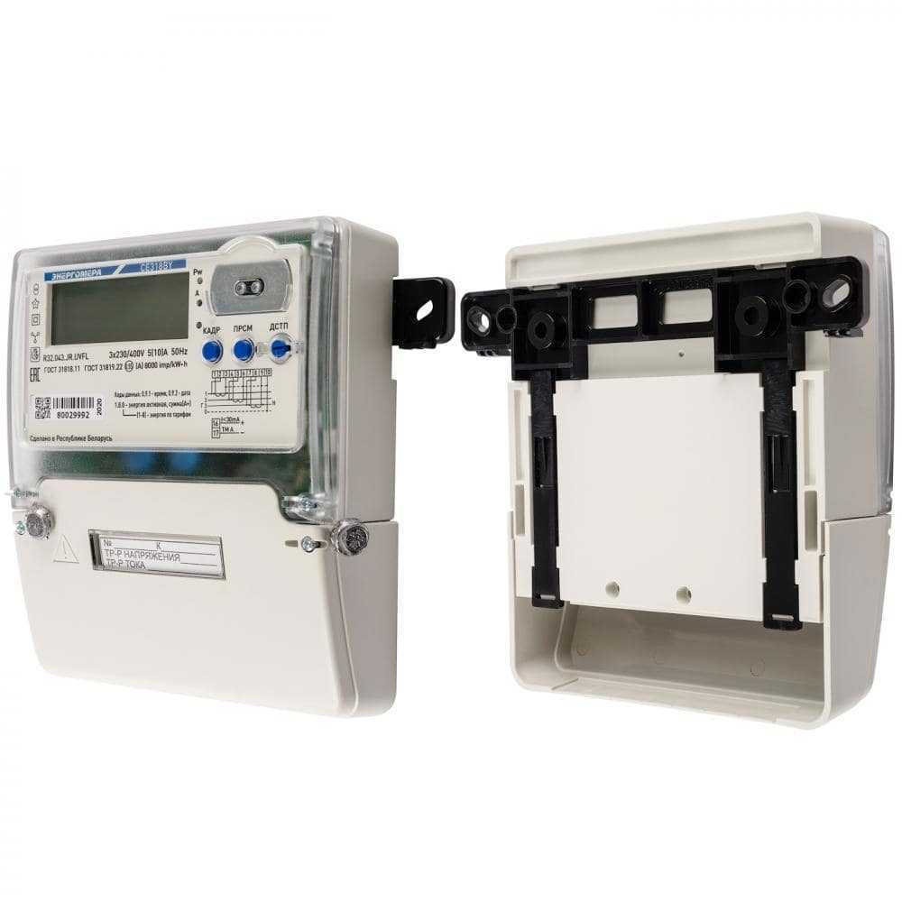 Счетчики учета электроэнергии 