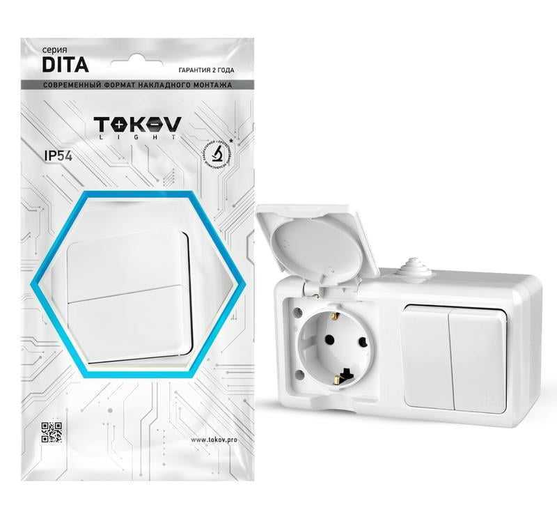 Блок ОП Dita (розетка 16А 250В с заземл. + 2-кл. выкл. 10А) IP54 бел. TOKOV ELECTRIC 
