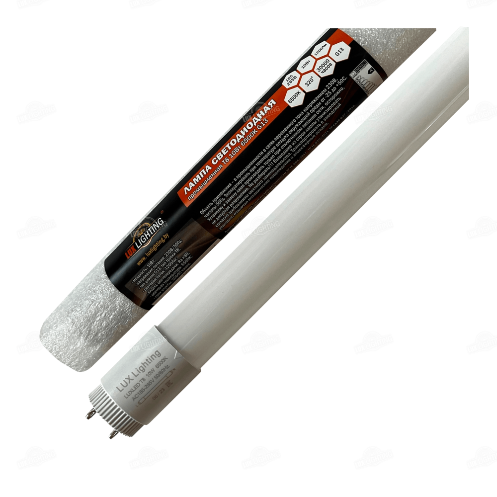 Лампа светодиодная Т8 10W 4000K G13 600мм