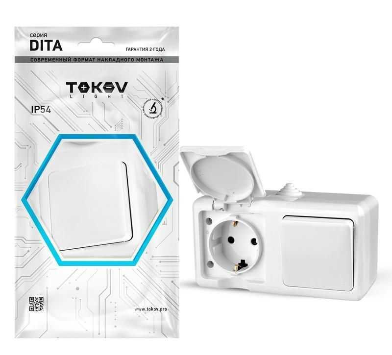 Блок ОП Dita (розетка 16А 250В с заземл. + 1-кл. выкл. 10А) IP54 бел. TOKOV ELECTRIC 