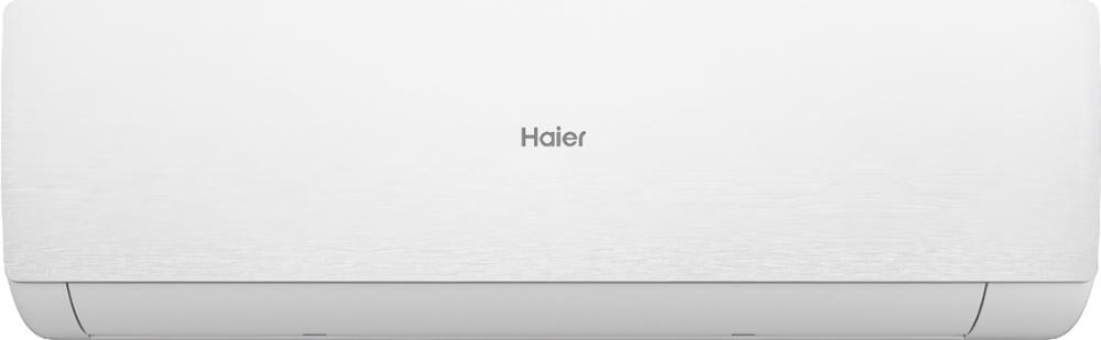 Сплит-система Haier Stellar AS50SHP1HRA-W/1U50SHP1FRA