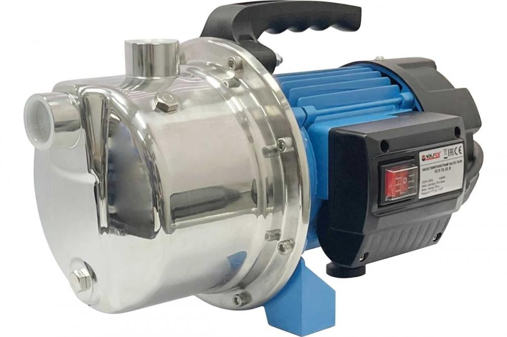Насос поверхностный 70/50 Н (1) VALFEX