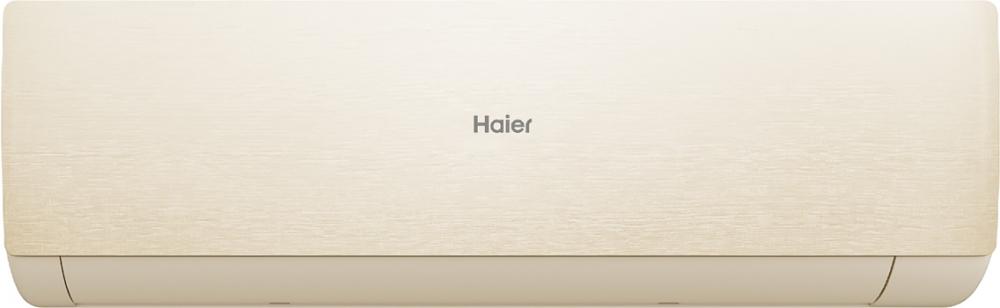 Сплит-система Haier Stellar AS20SHP1HRA-C/1U20SHP1FRA
