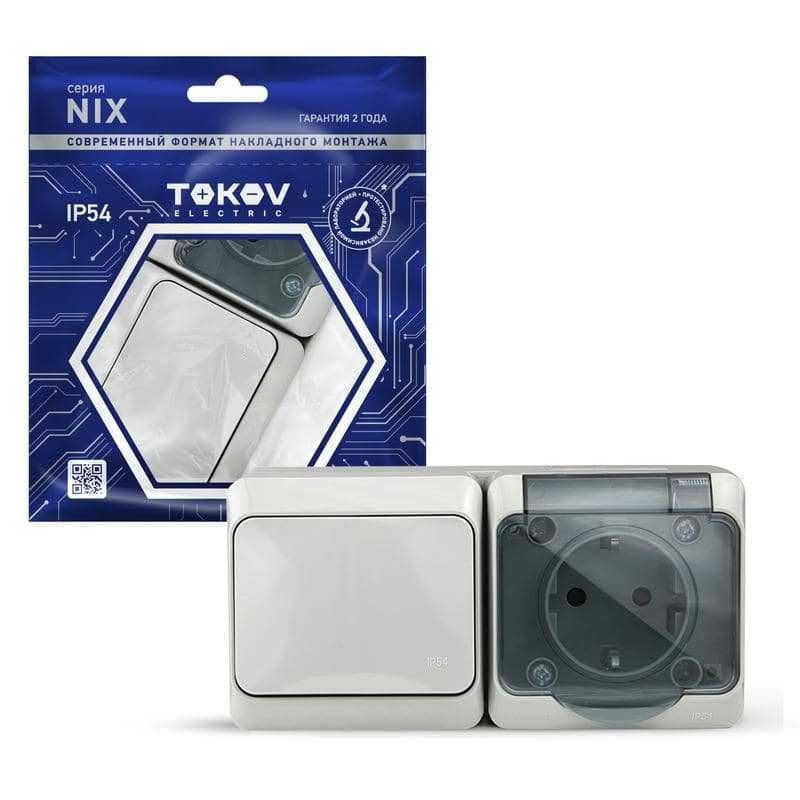 Блок ОП Nix (розетка 16А 250В с заземл. + 1-кл. выкл. 10А) IP54 сер. TOKOV ELECTRIC 