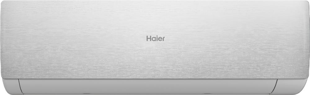 Сплит-система Haier Stellar AS35SHP1HRA-S/1U35SHP1FRA