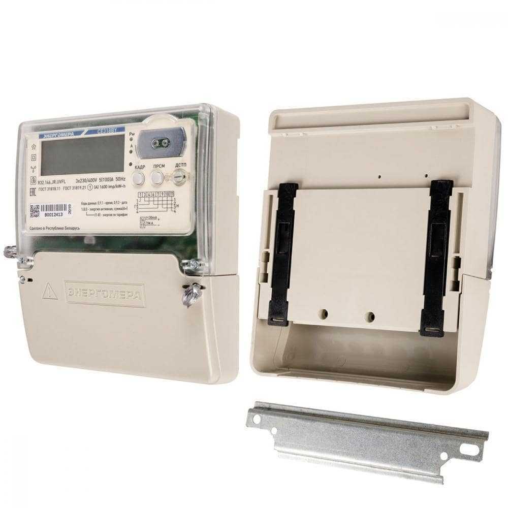 Счетчик СЕ 318 BY R32 043.JR.UVFL (5-10) А (трансформаторный, радиомодем)