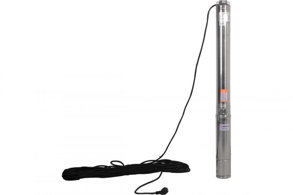 Насос скважинный СН-50 Вихрь