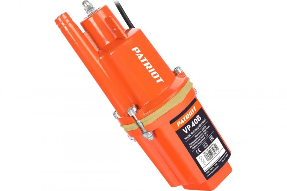 Насос погружной вибрационный VP 24В PATRIOT